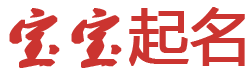 巢湖市新闻网起名网